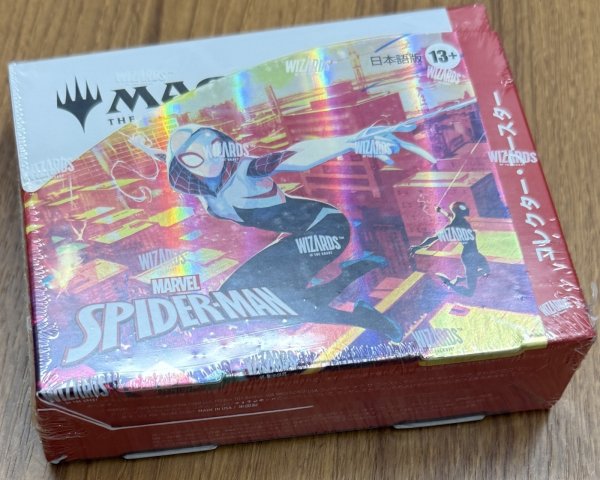 画像1: マジック：ザ・ギャザリング マーベル スパイダーマン コレクター・ブースター 日本語版  1BOX (1)