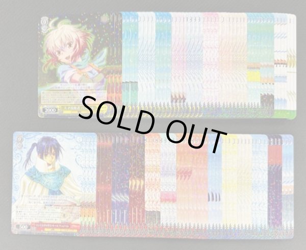 画像1: ヴァイスシュヴァルツ 『テイルズ オブ』シリーズ　R27種+U37種+C35種+CR13種　各4枚セット (1)