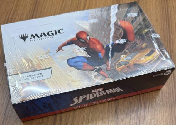 画像1: マジック：ザ・ギャザリング マーベル スパイダーマン プレイ・ブースター 日本語版  1BOX (1)