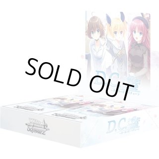 WSヴァイスシュヴァルツ4コンセット - マナソース