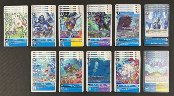 画像1: 【TIME STRANGER】青　アンコモン+コモン 各4枚セット (1)