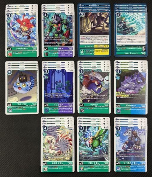 画像1: 【TIME STRANGER】緑　アンコモン+コモン 各4枚セット (1)