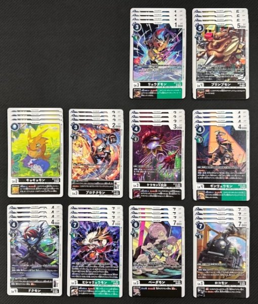 画像1: 【TIME STRANGER】黒　アンコモン+コモン 各4枚セット (1)