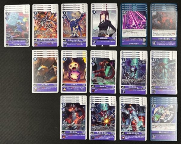 画像1: 【TIME STRANGER】紫　アンコモン+コモン 各4枚セット (1)