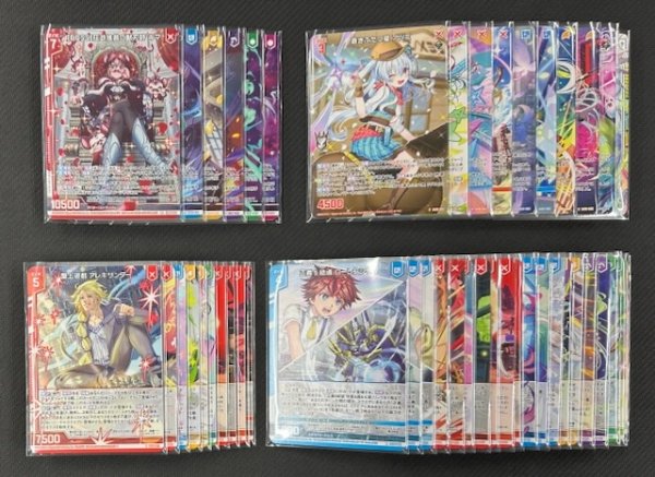 画像1: Z/X -ゼクス- IG08 ぜくげ〜これくしょんオーヴァーロード　R+6種/再録R10種/R10種/N20種 各4枚セット (1)