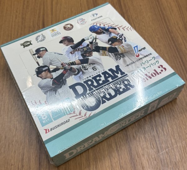 画像1: プロ野球カードゲーム DREAM ORDER パ・リーグ ブースターパック 2024 Vol.3　1BOX (1)