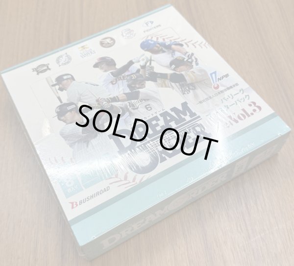 画像1: プロ野球カードゲーム DREAM ORDER パ・リーグ ブースターパック 2024 Vol.3　1BOX (1)