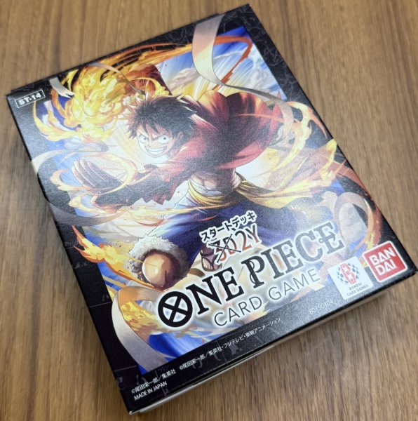画像1: ONE PIECEカードゲーム スタートデッキ 3D2Y【ST-14】 (1)