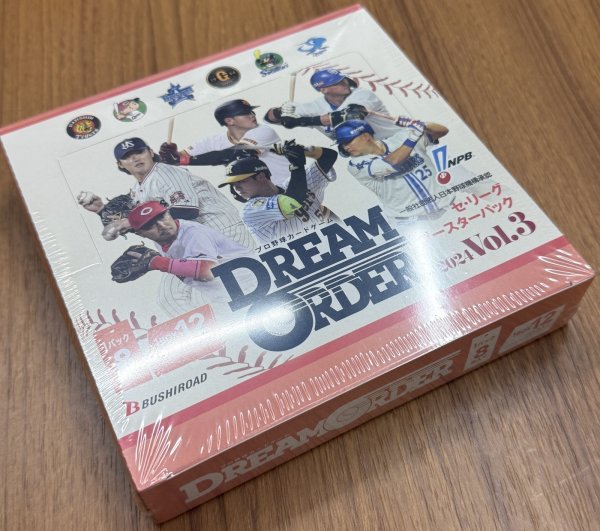 画像1: プロ野球カードゲーム DREAM ORDER セ・リーグ ブースターパック 2024 Vol.3　1BOX (1)