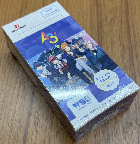 画像1: ヴァイスシュヴァルツブラウ ブースターパック A3！  1BOX (1)