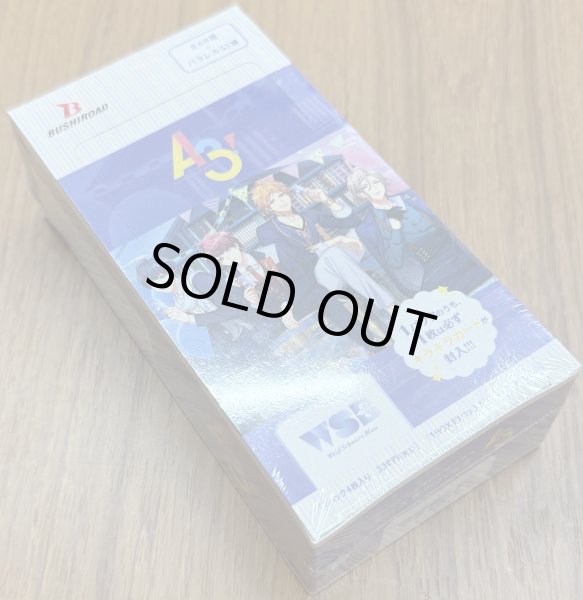 画像1: ヴァイスシュヴァルツブラウ ブースターパック A3！  1BOX (1)