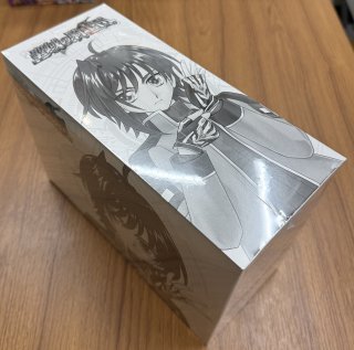 vol.2 かけがえのない存在 PRSP】伝えたい気持ち 中野 五月 GYC-PR