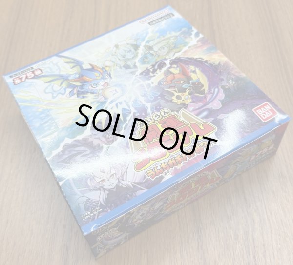 画像1: 開運コロシアム ブースターパック うんち(運値)ガチバトル？の巻 1BOX (1)