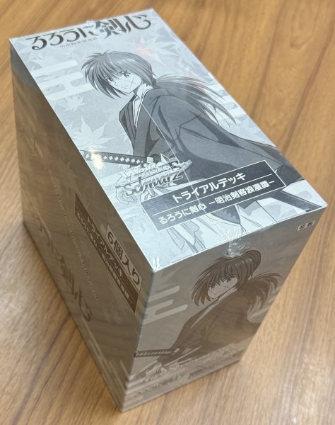 画像1: ヴァイスシュヴァルツ トライアルデッキ るろうに剣心 -明治剣客浪漫譚- 1BOX（6デッキ入り） (1)