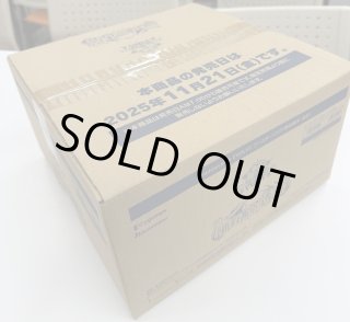 MANGA BOOSTER 02】エナジーマーカー E-82 - マナソース