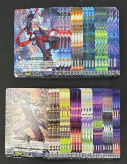 幻真星戦 - マナソース