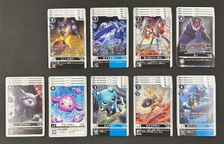 デジモンカードゲーム - マナソース (Page 1)