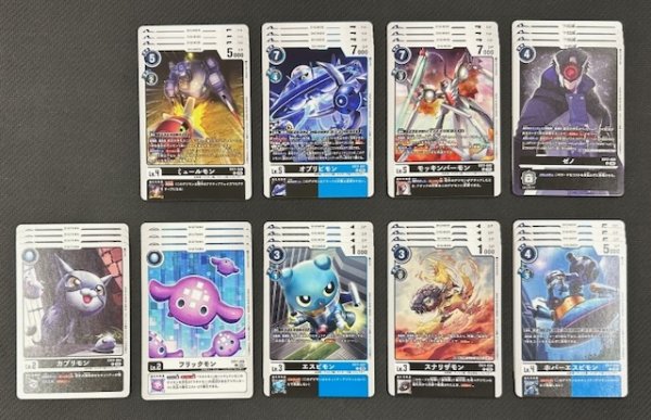 画像1: 【DAWN OF LIBERATOR】黒　アンコモン+コモン 各4枚セット (1)