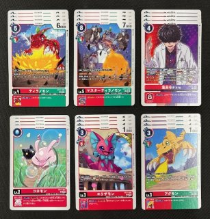 デジモンカードゲーム - マナソース (Page 1)