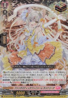 25th ANNIVERSARY COLLECTION】ルギア 005/028 - マナソース