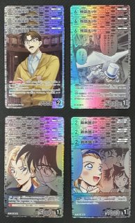 名探偵コナンTCG 哀色の宿命 黒 R+C セット - マナソース