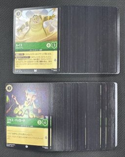 RRR】禁忌の窮明者 ゾルガ “幻影” DZ-BT13/008 - マナソース