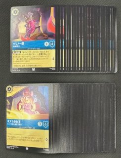 R】わんこ系農業ガール 狩野 みなと LO-5417 R - マナソース