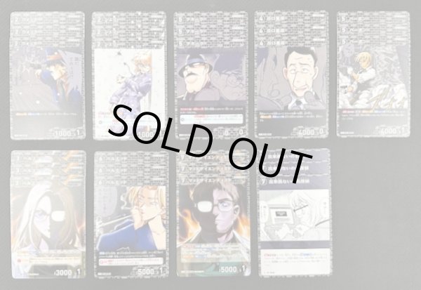 画像2: 名探偵コナンTCG 哀色の宿命　黒 R+C セット (2)