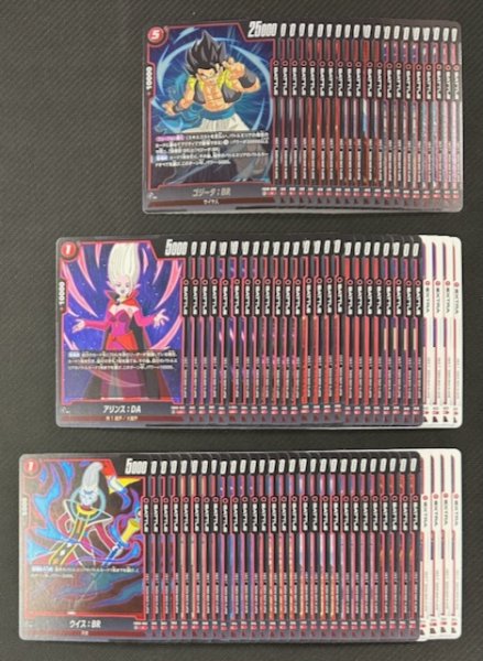 画像1: 【DUAL EVOLUTION [FB09]】赤　レア/アンコモン/コモン 各4枚セット (1)