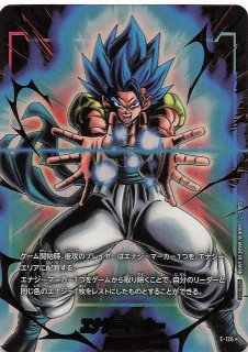 MANGA BOOSTER 01】エナジーマーカー E-59 - マナソース