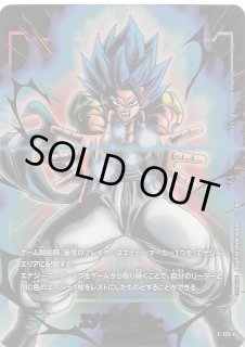 パラレル DUAL EVOLUTION シークレットレア】ゴジータ FB09-122