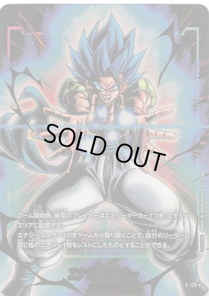 画像1: 【パラレル 2nd Anniversary Edition】エナジーマーカー（ゴジータ：BR）　E-126 (1)