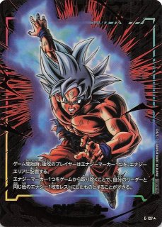 MANGA BOOSTER 01 スーパーレア】孫悟空：少年期 SB01-018 - マナソース