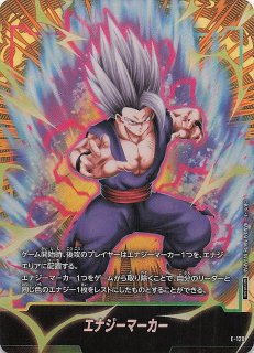 プロモ】孫悟飯：少年期 FB01-088 - マナソース