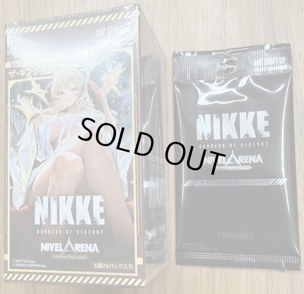 画像1: NIKKE ブースター BT02 ザ・キングダム  特典プロモ付 1BOX (1)