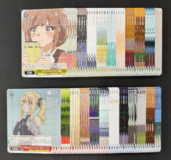 画像1: ヴァイスシュヴァルツ 青春ブタ野郎はサンタクロースの夢を見ない　R22種+U28種+C27種+CR13種　各4枚セット (1)