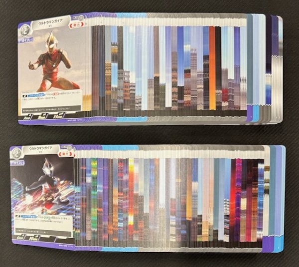 画像1: ウルトラマンTCG 怪獣超進撃【BP07】 アンコモン32種+コモン39種　各4枚セット (1)