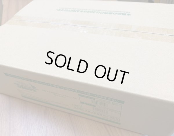 画像1: ヴァイスシュヴァルツ ブースターパック 青春ブタ野郎はサンタクロースの夢を見ないブースターパック  1カートン（24B0X) (1)