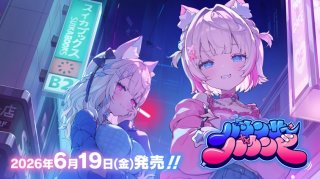 AR仕様 スタートデッキ100 バトルコレクション】エンニュート 744/742