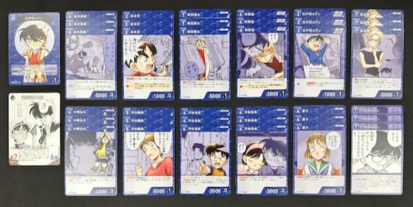 画像2: 名探偵コナンTCG 疾風の煌めき 青 R+C セット (2)