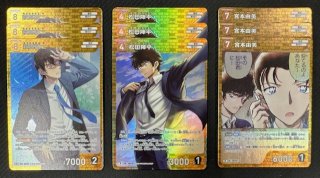 名探偵コナンTCG 疾風の煌めき 白 R+C セット - マナソース