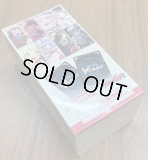ヴァイスシュヴァルツ ブースターパック 【推しの子】Vol.2 1BOX