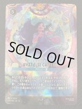 全商品 - マナソース (Page 649)