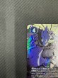 画像4: 【スペシャルカード DUAL REVOLUTION スーパーレア】城木明日奈　BT25-092 (4)