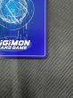 画像8: 【スペシャルカード DUAL REVOLUTION スーパーレア】城木明日奈　BT25-092 (8)