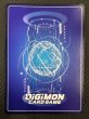 画像6: 【スペシャルカード DUAL REVOLUTION スーパーレア】城木明日奈　BT25-092 (6)