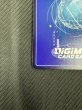 画像9: 【スペシャルカード DUAL REVOLUTION スーパーレア】城木明日奈　BT25-092 (9)