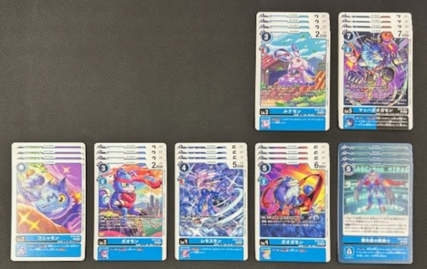 画像1: 【DUAL REVOLUTION】青　アンコモン+コモン 各4枚セット (1)