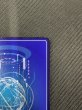 画像7: 【スペシャルカード DUAL REVOLUTION スーパーレア】城木明日奈　BT25-092 (7)