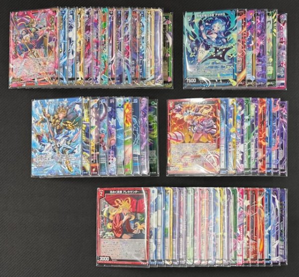 画像1: Z/X -ゼクス- IG11 ジェネレート ストライク　SR15種/R+6種/再録R10種/R10種/N20種 各4枚セット (1)